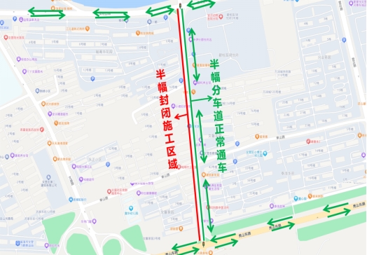 4月1日至6月30日，文登区学府路封道通告