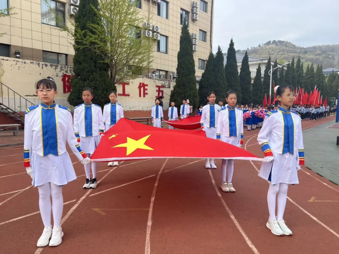 办人民满意教育｜健康向未来，活力满校园&mdash;&mdash;威海市北竹岛小学第十六届科技・文化・体育综合运动会圆满举行